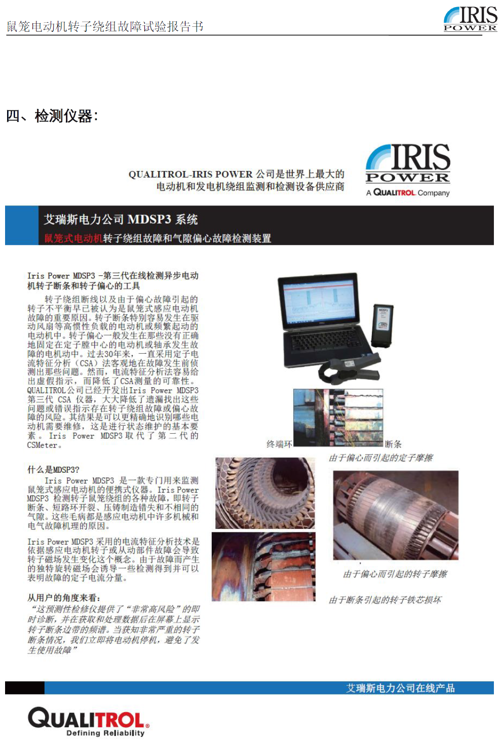 图片10