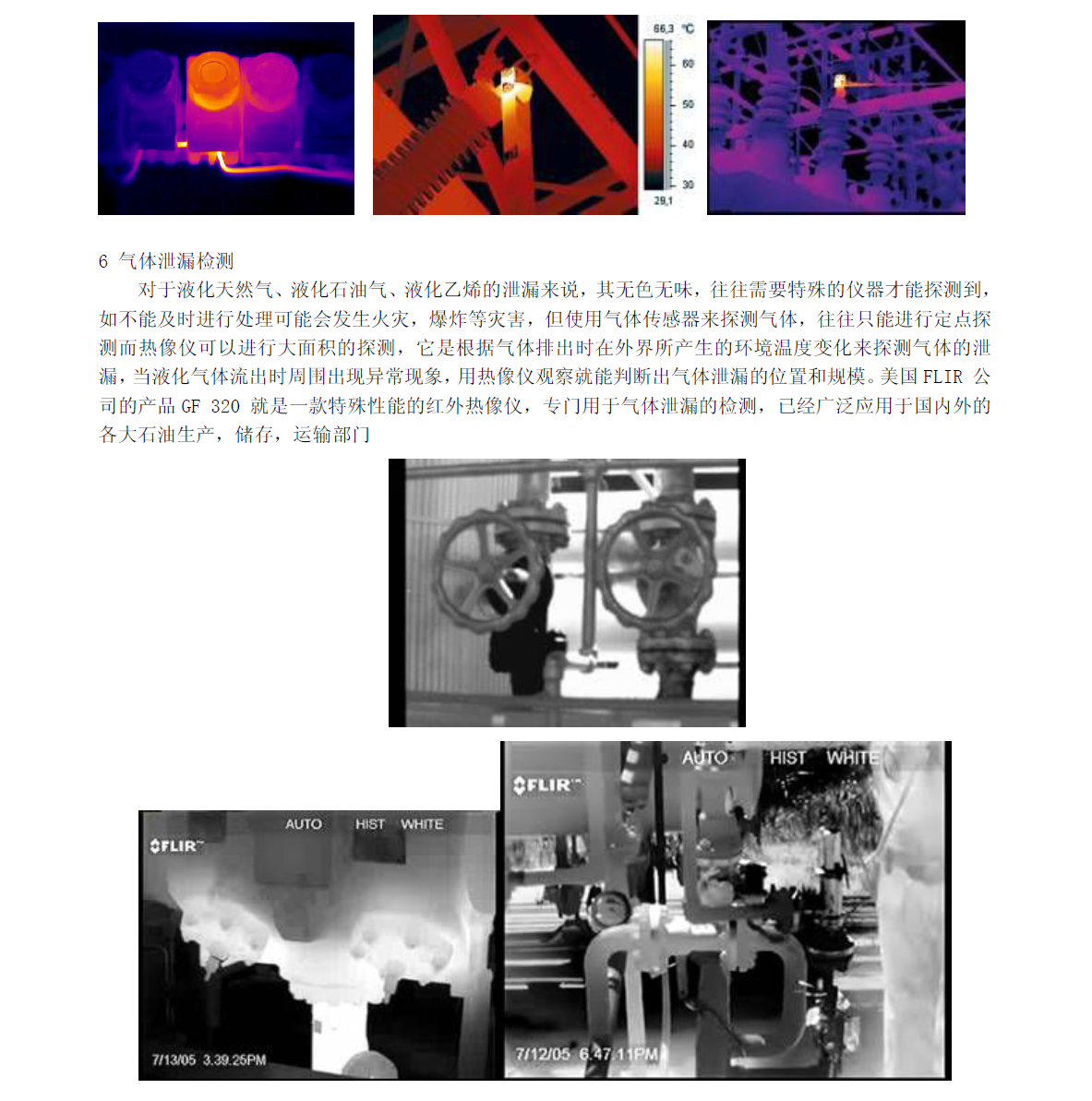 图片4